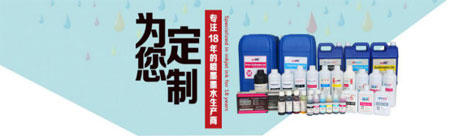 2020柯橋印花展 創新科技回歸初心 為數碼印花打call!