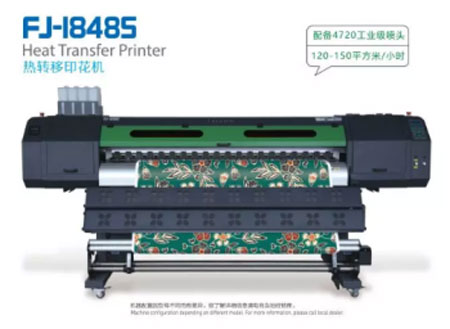 2020柯橋印花展 創新科技回歸初心 為數碼印花打call!