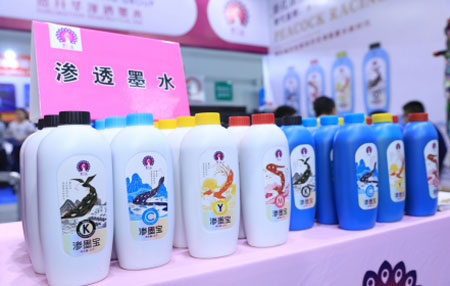 2020柯橋印花展 創新科技回歸初心 為數碼印花打call!