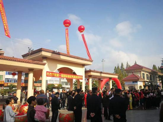 第一屆國際縫配網展啟動儀式現場。東陽宣傳部提供