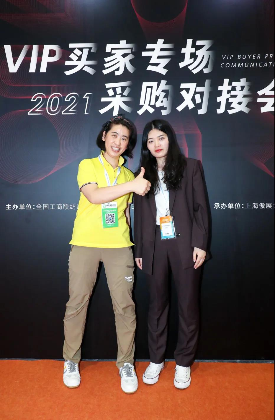 1627529376199203.jpg 15.jpg