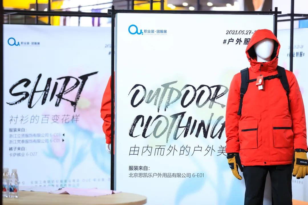 1627529611150303.jpg 23.jpg