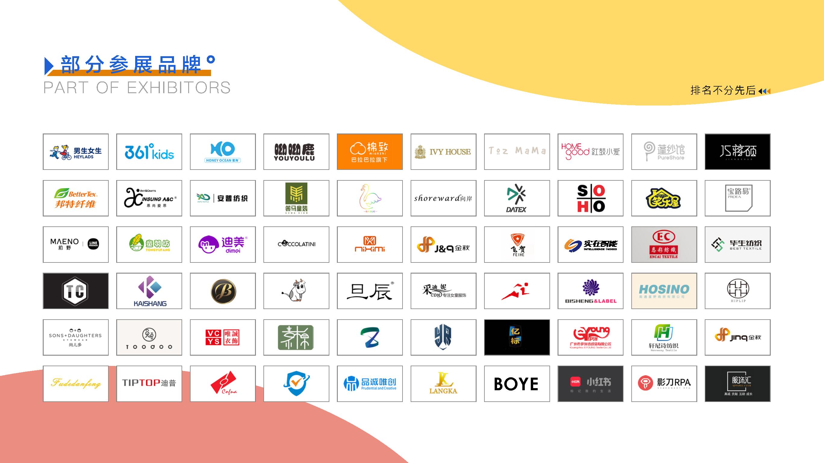 1627354922.png 配圖19.png