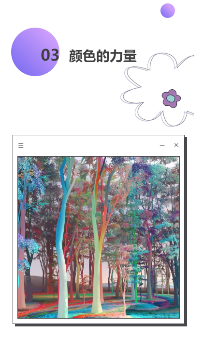 1646032955114758.png 033.png