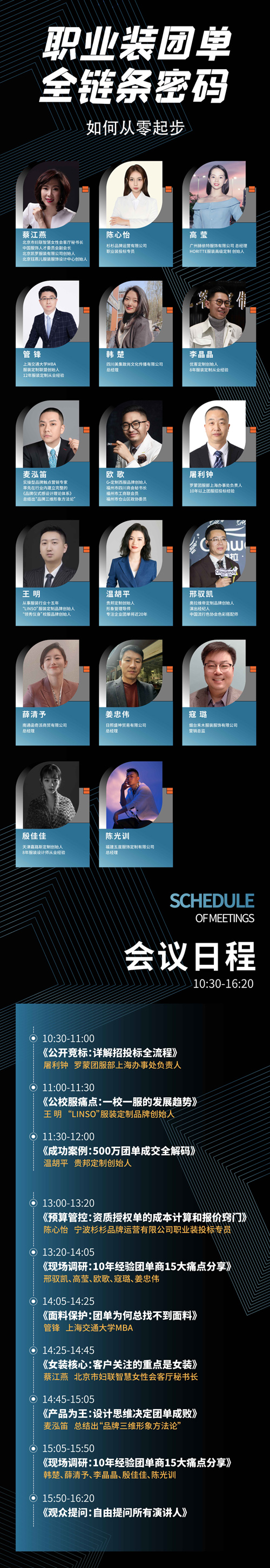 1646289614127590.jpg 2.jpg