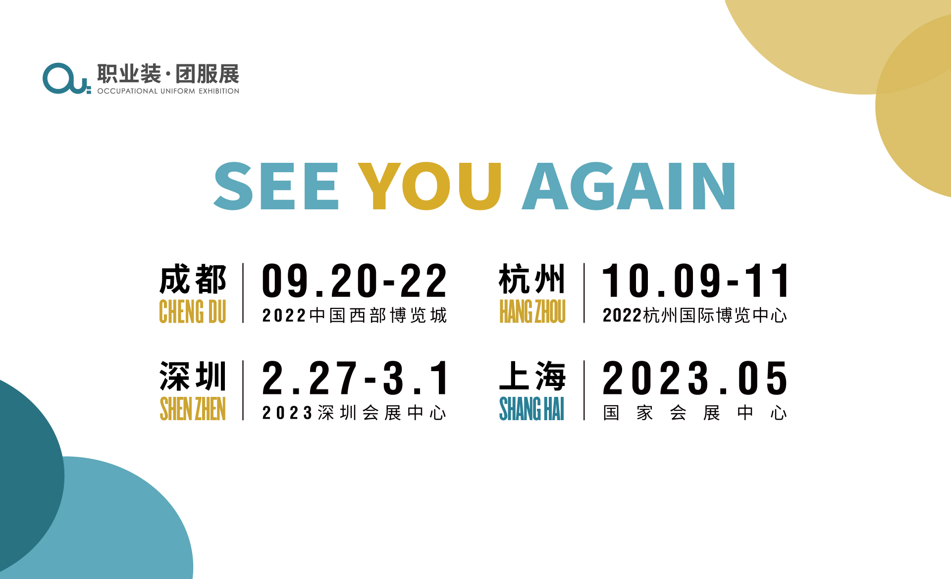 1660720905335139.jpg 8.jpg