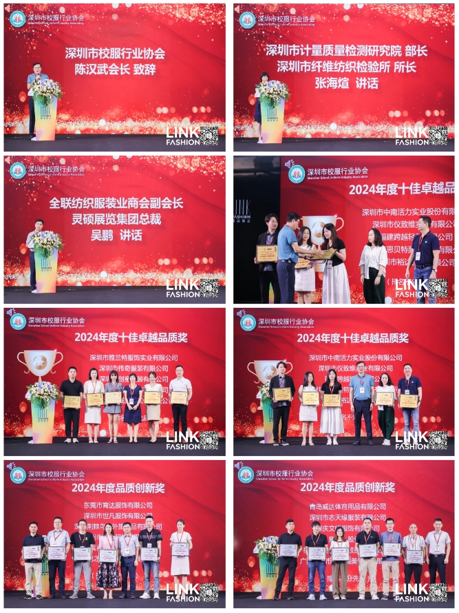 1723520337374345.png 12.png